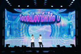 LEETEUK และ HEECHUL ถ่ายทอดสายใยมิตรภาพในฐานะ 'SUPER JUNIOR-83z' ผ่านแฟนคอนครั้งแรกในประเทศไทย "2026 SUPER JUNIOR-83z FANCON TOUR [1983] in BANGKOK"